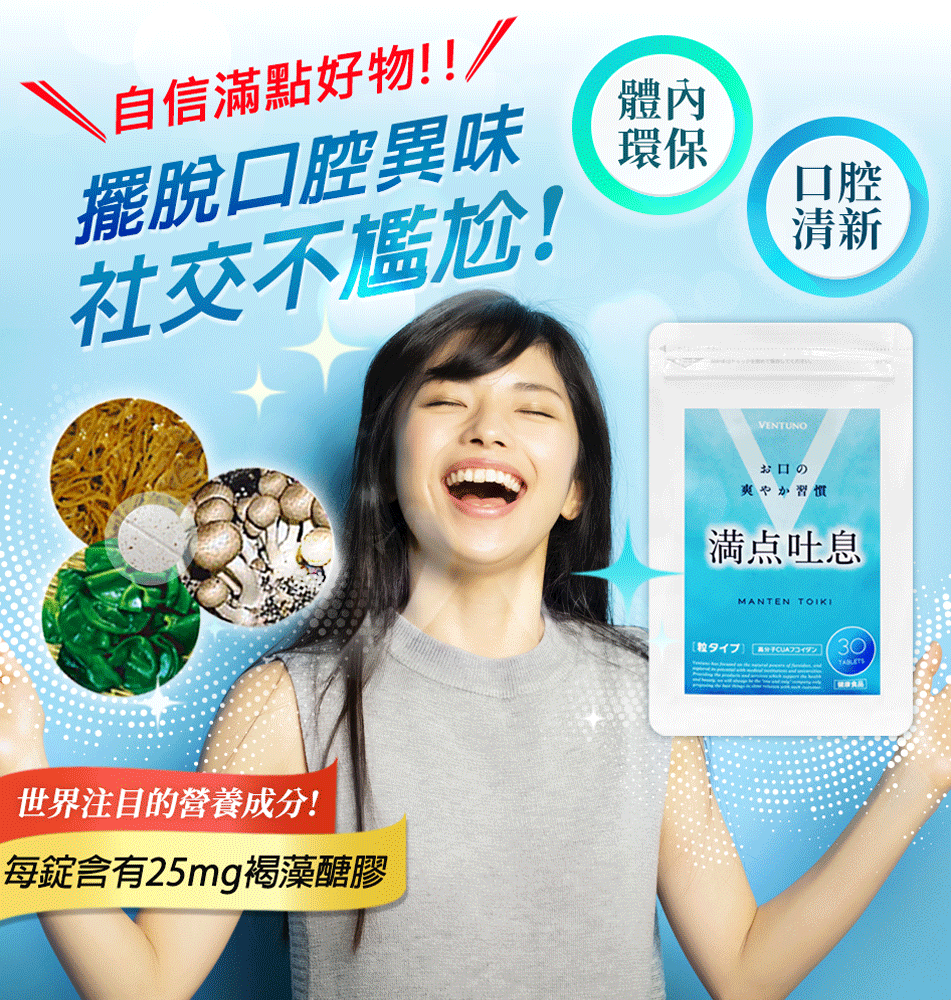 订单开始 商品 价格 数量 总计 -  twd ( jpy)